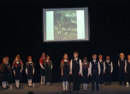 Koncert Pieśni Patriotycznych